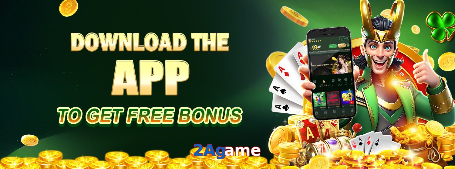 2Agame game app for Pakistan players